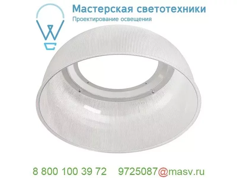 1001691 SLV PARA FLAC LED, рефрактор, прозрачный