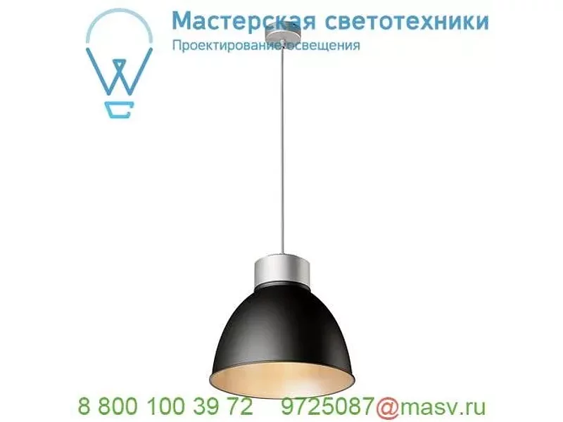 1002055 SLV EURO PARA светильник подвесной для лампы E27 150Вт макс., без основания, без плафона
