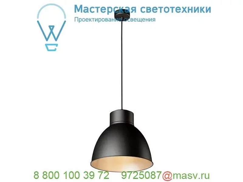 1002056 SLV EURO PARA, плафон-рефлектор, черный