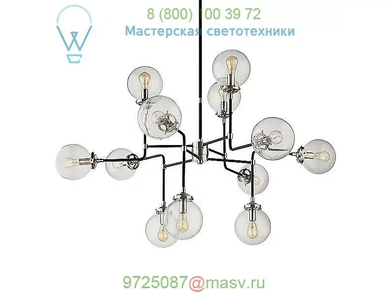 S 5022HAB-WG Bistro Medium Chandelier Visual Comfort, светильник