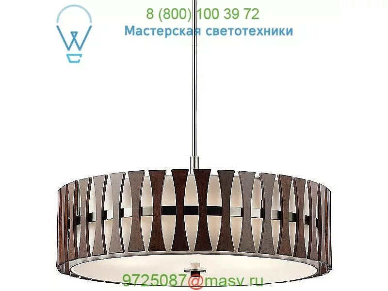 Cirus Semi Flush Pendant Light 43753AUB Kichler, светильник