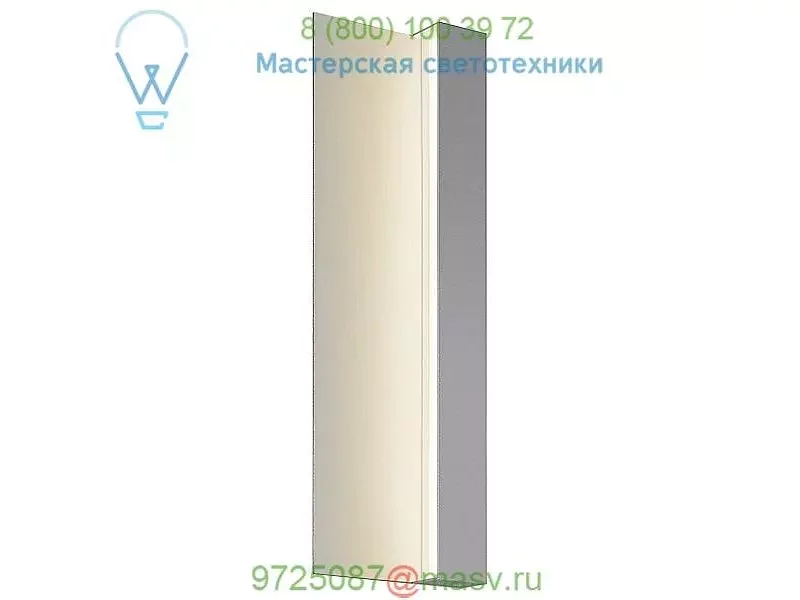 Radiance Outdoor LED Wall Sconce 7250.72-WL SONNEMAN Lighting, уличный настенный светильник