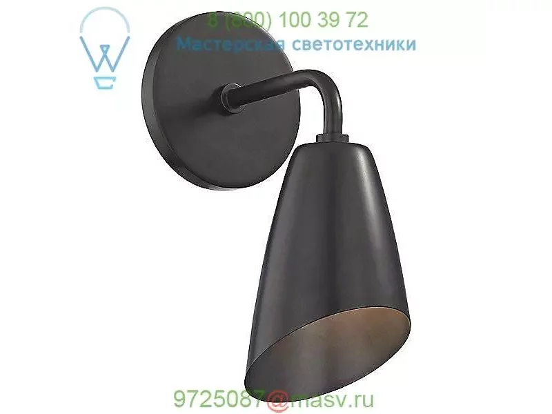 Mitzi - Hudson Valley Lighting H115101-AGB Kai Wall Sconce, настенный светильник
