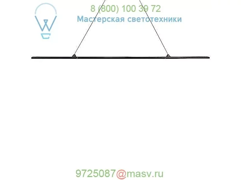 700LSPRLXB-LED Parallax Linear Suspension Tech Lighting, светильник