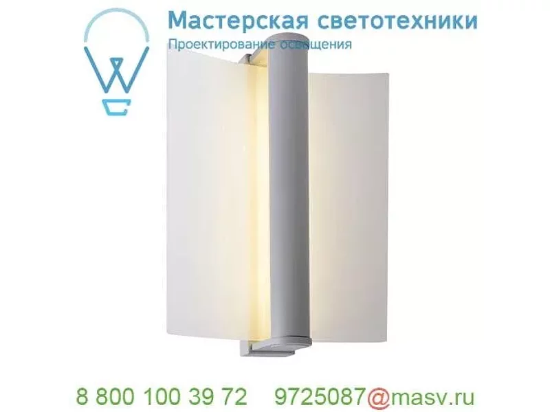 151894 SLV ZENIT 40 светильник накладной с LED 8.8Вт (12Вт), 3000К, 700лм, с БП, серебристый/ ст