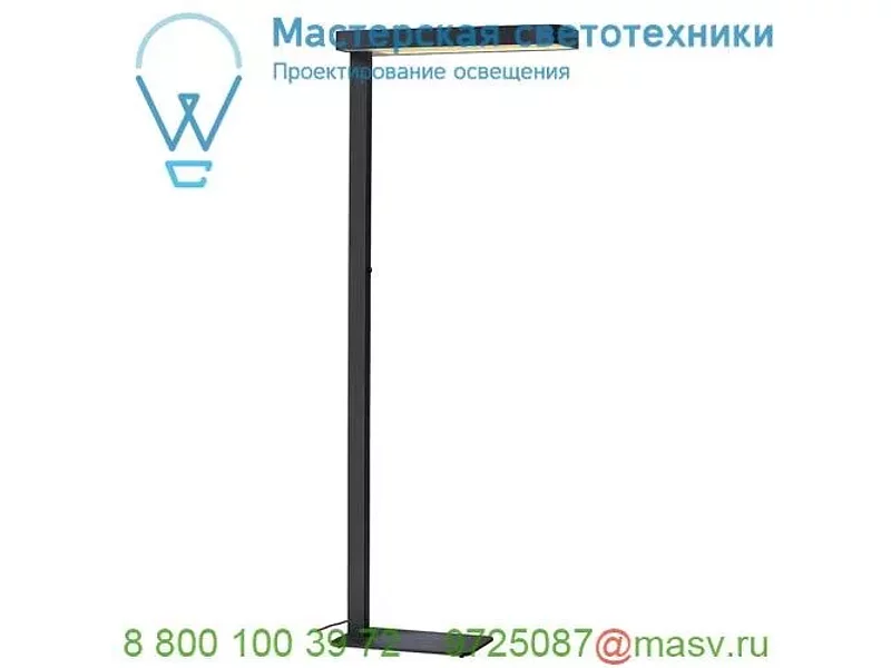 157905 SLV WORKLIGHT FL светильник напольный 35Вт c LED 3000К, 2x 1850лм, антрацит