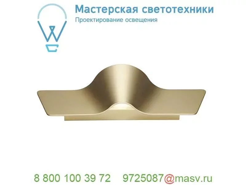 1000651 SLV WAVE 45 WL Dim to Warm светильник настенный 22Вт с LED 2000-3000K, 900лм, латунь