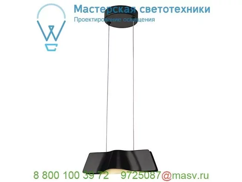 1000641 SLV WAVE 25 PD Dim to Warm светильник подвесной 12Вт с LED 2000-3000K, 440лм, черный