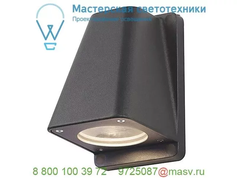 227195 SLV WALLYX светильник настенный IP44 для лампы GU10 50Вт макс., антрацит