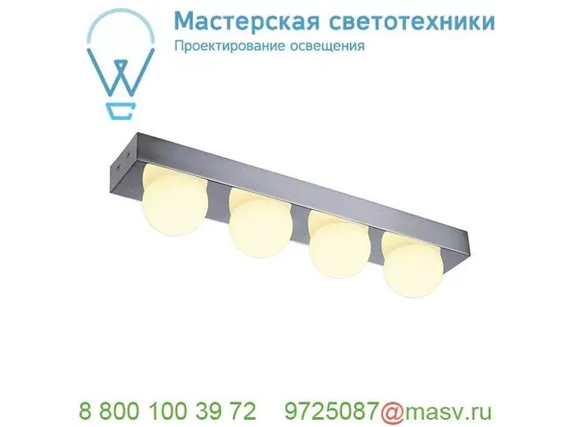 149702 SLV VAYNISSA светильник накладной IP44 с 4-мя LED по 4.4Вт (22Вт), 2700K, 1300лм, хром