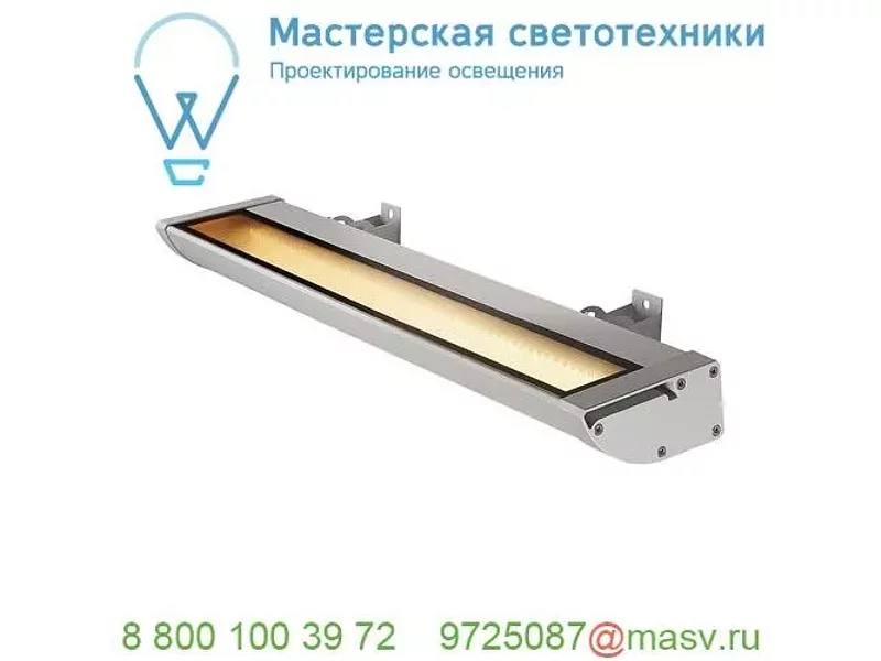 227734 SLV VANO WING LED 64 светильник накладной IP65 25Вт c LED 3000К, 1500лм, 120°, серебристы