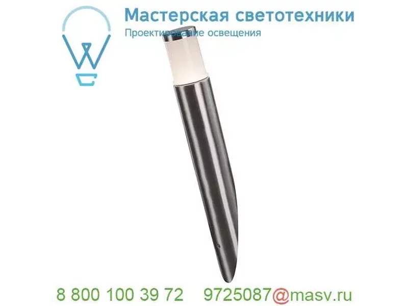 228120 SLV TRUST LED WL светильник настенный IP55 8.6Вт c LED 3000К, 400лм, сталь