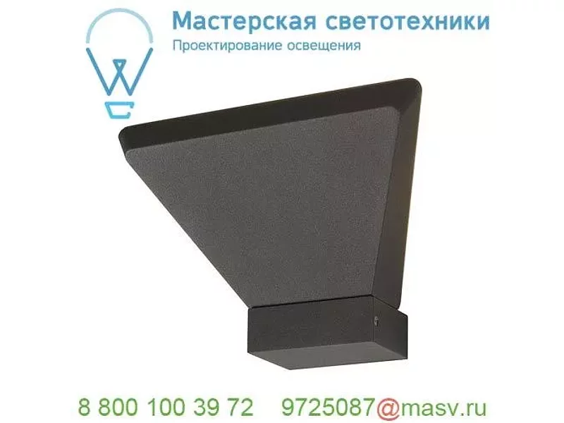 231755 SLV TRAPECCO WALL UP светильник настенный IP44 с LED 10Вт, 3000К, 850лм, антрацит