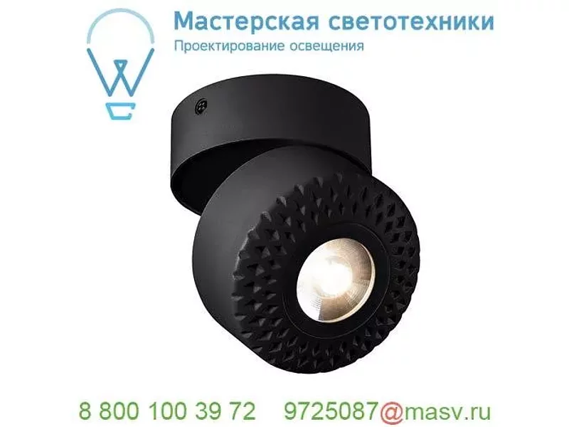 1000426 SLV TOTHEE CW светильник накладной 17Вт с LED 3000К, 1250лм, 50°, черный