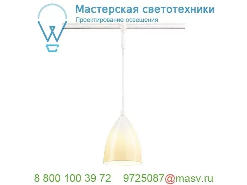 184531 SLV EASYTEC II®, TONGA PD светильник подвесной для лампы E14 60Вт макс., керамика белая /