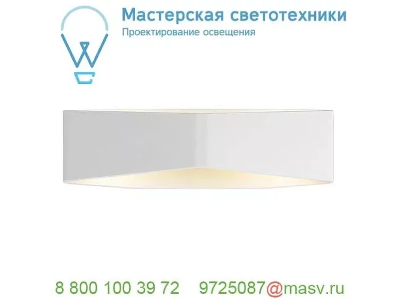 184534 SLV EASYTEC II®, TONGA PD светильник подвесной для лампы E14 60Вт макс., керамика белая /