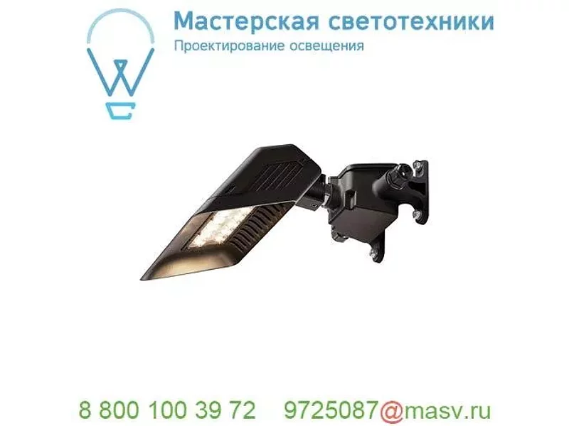 1000883 SLV TODAY SHORT светильник настенный IP65 29Вт c LED 4000К, 2600лм, 140°, с распред.