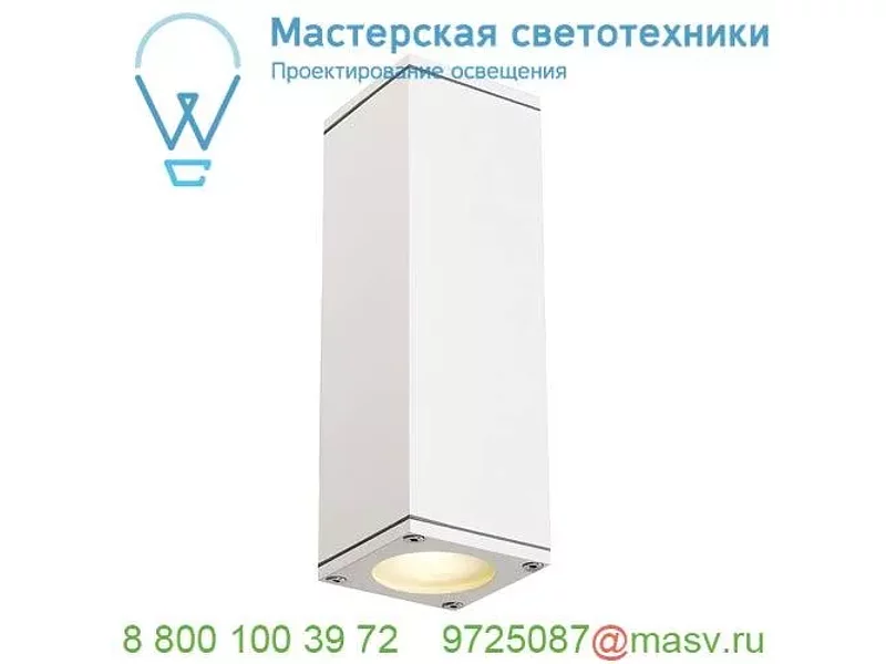 229531 SLV THEO UP/DOWN OUT светильник настенный IP44 для 2-х ламп GU10 по 35Вт макс., белый