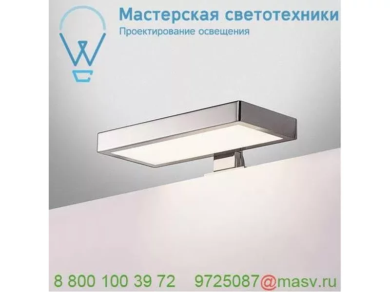 229535 SLV THEO UP/DOWN OUT светильник настенный IP44 для 2-х ламп GU10 по 35Вт макс., антрацит