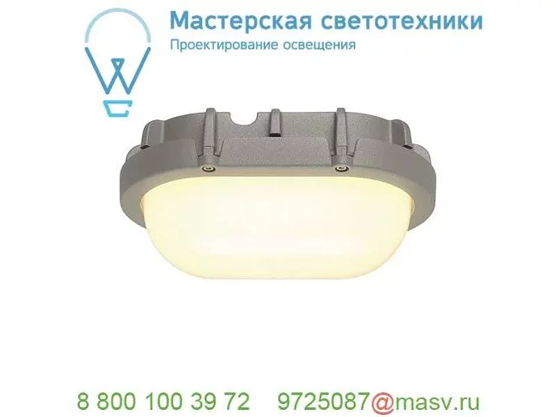 229924 SLV TERANG LED светильник накладной IP44 с SMD LED 11Вт, 3000К, 640лм, серебристый