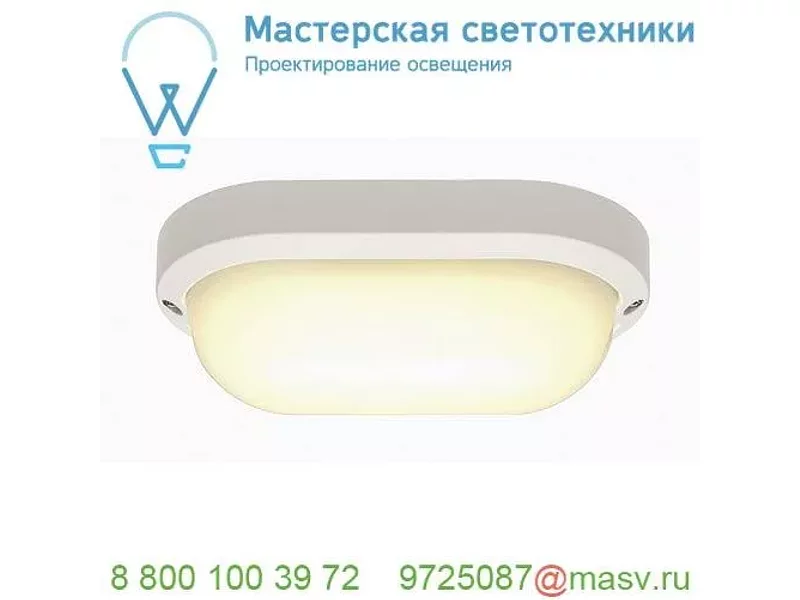 229945 SLV TERANG 270 светильник накладной IP44 22Вт с LED 3000К, 1300лм, 120°, антрацит
