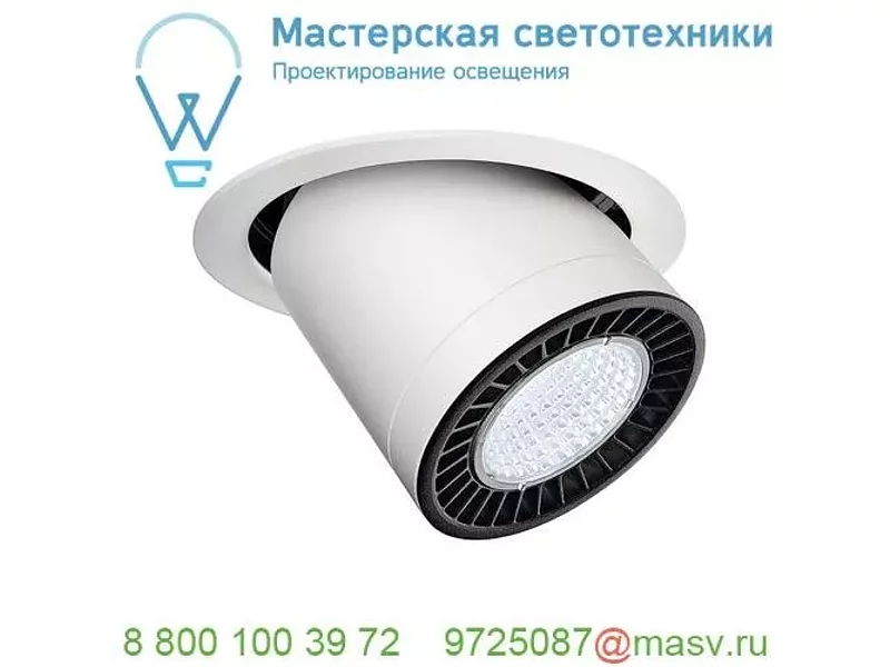 114171 SLV SUPROS MOVE светильник встраиваемый 31Вт с БП и LED 4000К, 2600лм, 60°, белый