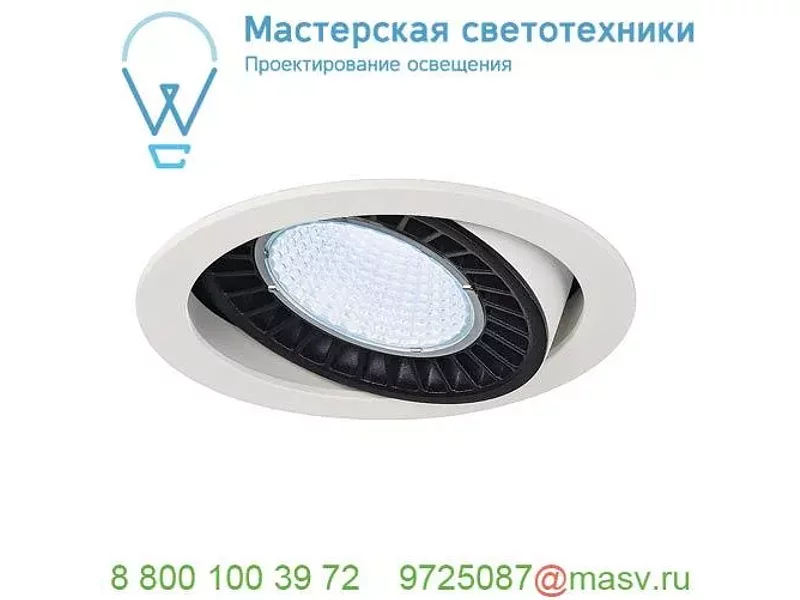 114161 SLV SUPROS DL светильник встраиваемый 31Вт с БП и LED 4000К, 2600лм, 60°, белый