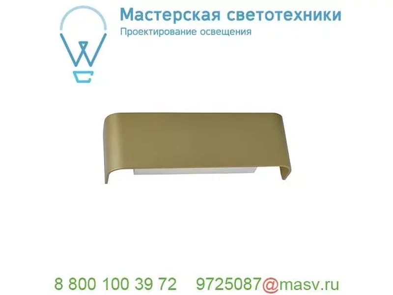 1000625 SLV MANA 290, плафон из алюминия, матированная латунь