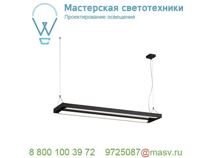 1000392 SLV LONG GRILL DOUBLE TWIST PD светильник подвесной 75Вт с LED 3000К, 2x3250лм, 110°, че