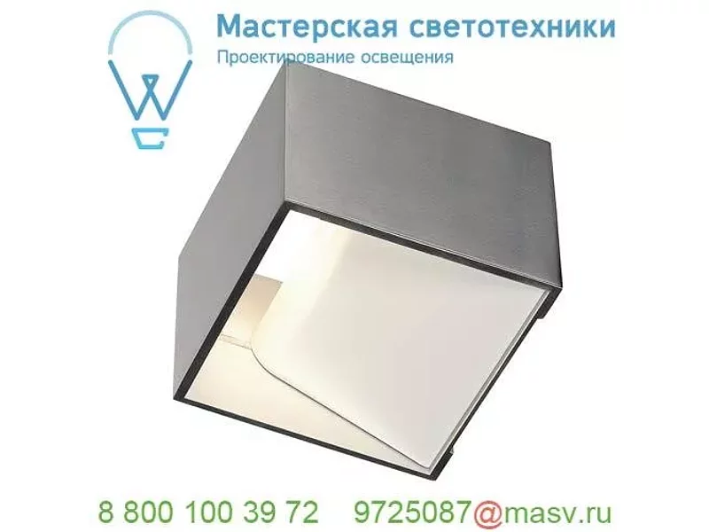 1000640 SLV LOGS IN Dim to Warm светильник настенный 12Вт с LED 2000-3000K, 490лм, матированный