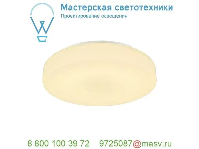 1002076 SLV LIPSY 35 DRUM светильник накладной IP44 18Вт с LED 3000К/4000K, 1850лм/2000лм, белый