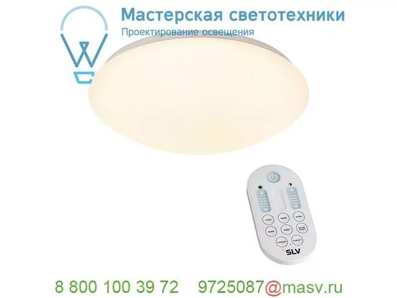 133748 SLV COLOR CONTROL, LIPSY 36 SLAVE светильник накладной 41Вт с LED RGB+3000К, 2060лм, белы