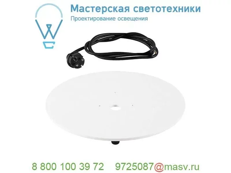 234431 SLV LIGHT PIPE LED, основание уличное с кабелем, белый/ черный