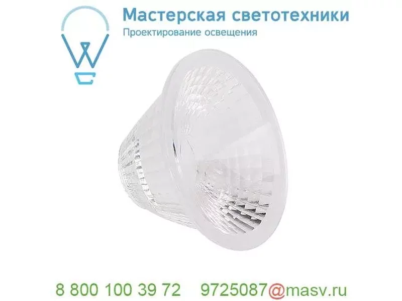 116302 SLV SUPROS 78, линза 20°