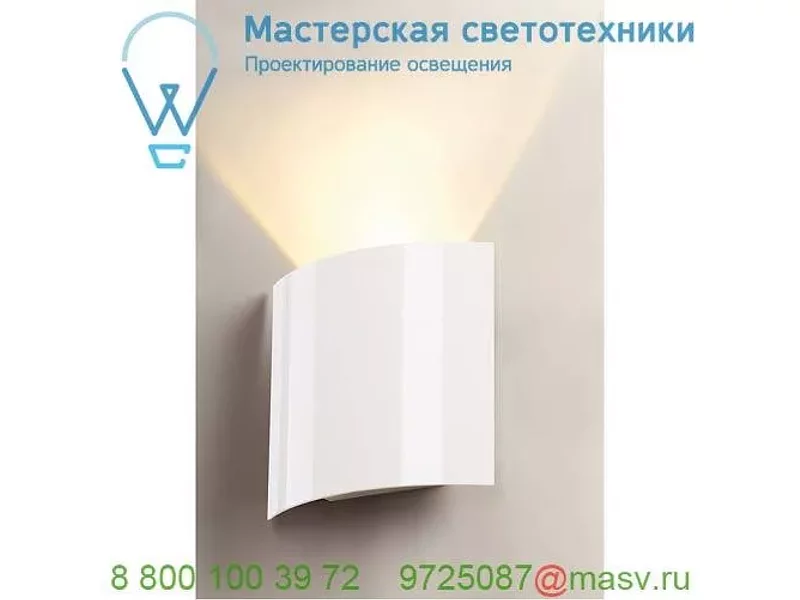 151601 SLV LED SAIL WL-1 светильник настенный 3.5Вт с LED 3000K, 140лм, белый глянцевый
