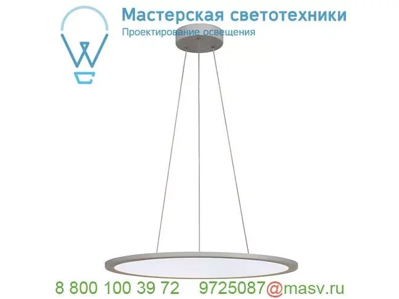1001348 SLV PANEL 60 ROUND светильник подвесной 42Вт с LED 4000К, 3350лм, 110°, димм. 1-10В, сер