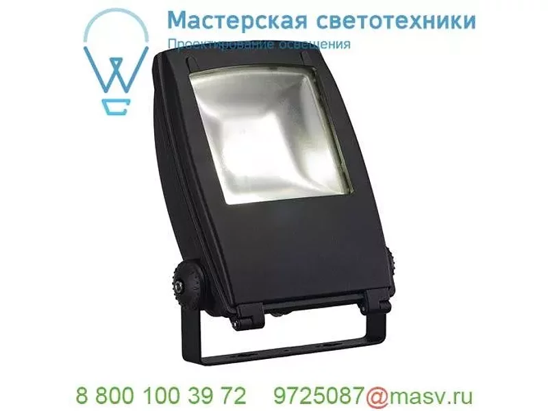 1001642 SLV FLOOD LIGHT 25 светильник IP65 32Вт с LED 5700К, 2350лм, 90°, кабель 2м с вилкой, че
