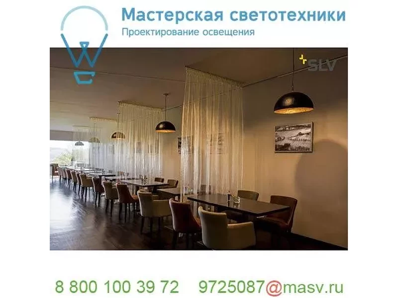 570672 SLV LED QPAR111 GU10 источник света 230В, 15.5Вт, 2700K, 680лм, 30°, алюминиевый корпус