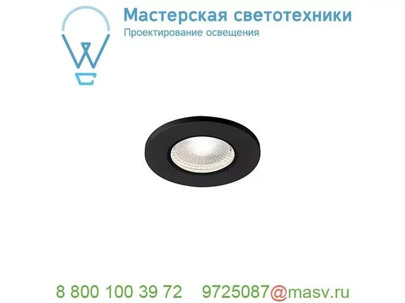 1001017 SLV KAMUELA ECO светильник встраиваемый IP65 6.5Вт с LED 4000К, 400лм, 38°, черный
