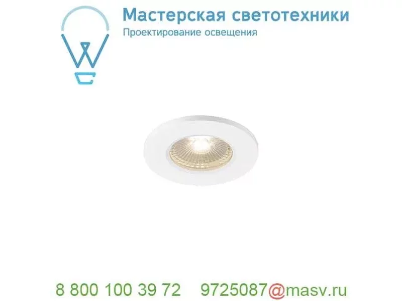 1001016 SLV KAMUELA ECO светильник встраиваемый IP65 6.5Вт с LED 3000К, 400лм, 38°, белый