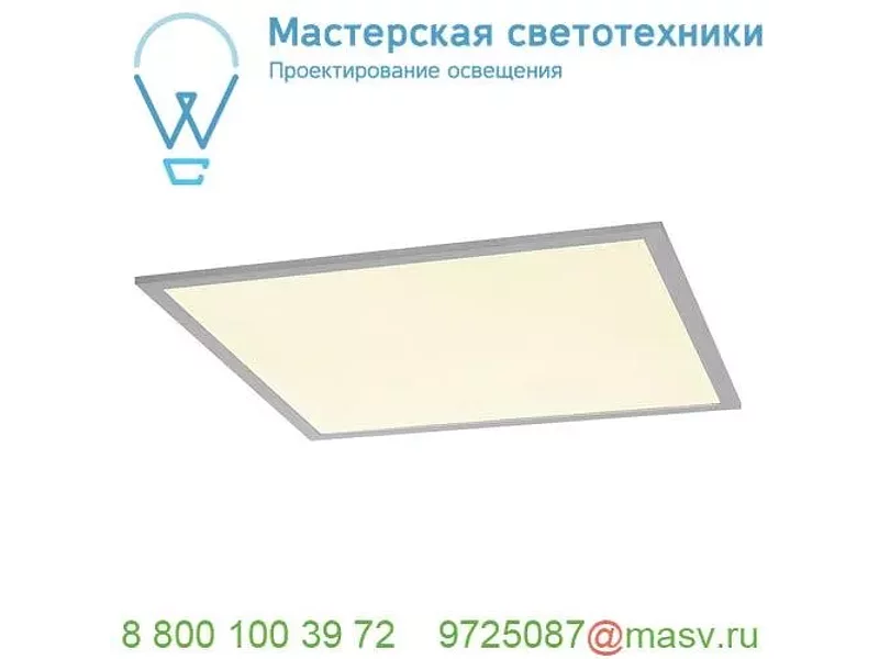 158834 SLV I-VIDUAL LED PANEL 62x62 свет-к встраив., прочная рама, с LED 35Вт, 4000К, 3900лм, бе