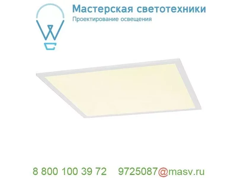 1001444 SLV I-VIDUAL PANEL 60x60 светильник встраиваемый 1000мА 34Вт с LED 4000К, 3700лм, UGR<19