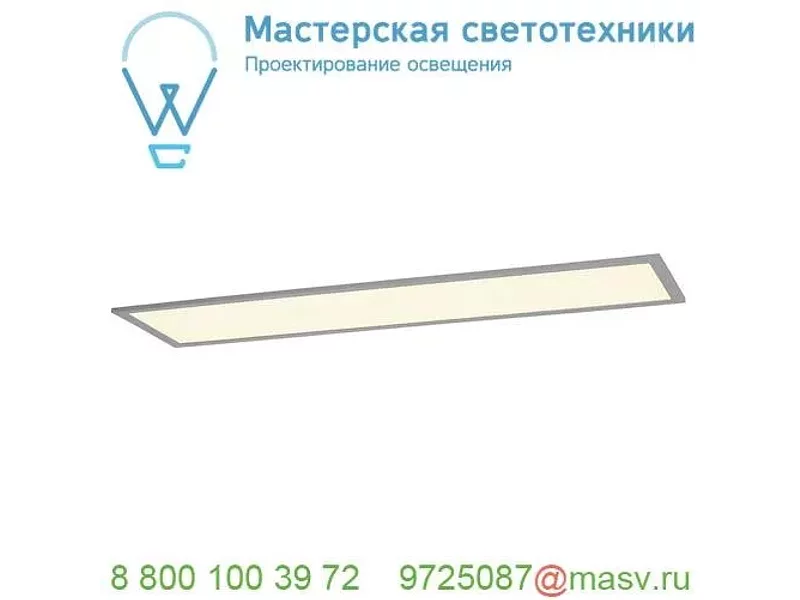 158734 SLV I-PENDANT PRO LED PANEL светильник подвесной 42Вт с LED 4000К, 3550лм, серебристый