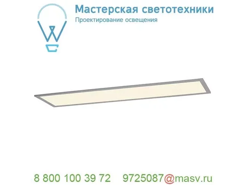 1001647 SLV I-PENDANT PRO LED PANEL PREMIUM светильник подвесной 42Вт с LED 3000K, 3750лм, UGR<1