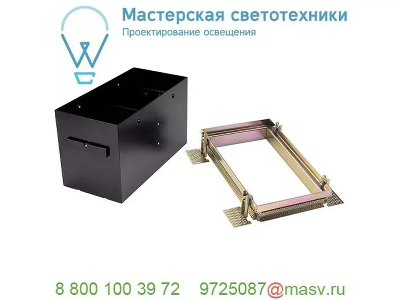 115152 SLV AIXLIGHT® PRO, 2 FRAMELESS корпус безрамочный для 2-x светильников MODULE, черный