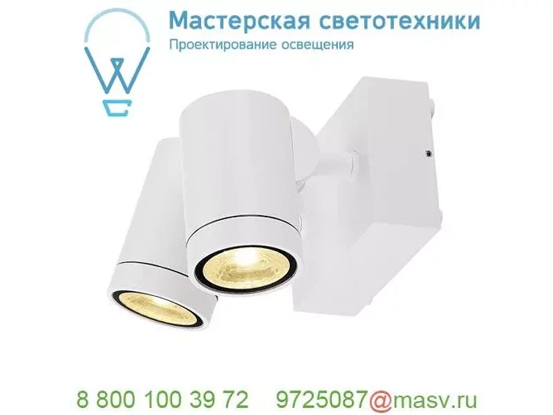 233251 SLV HELIA LED SPOT DOUBLE светильник накладной IP55 16Вт c LED 3000К, 900лм, 2х 38°, белы