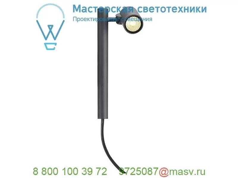 233275 SLV HELIA LED 1 светильник ландшафтный IP55 8Вт с LED 3000К, 450лм, 38°, без основания