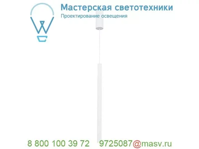 152361 SLV HELIA 30 светильник подвесной 10Вт с LED 3000К, 550лм, CRI>90, белый