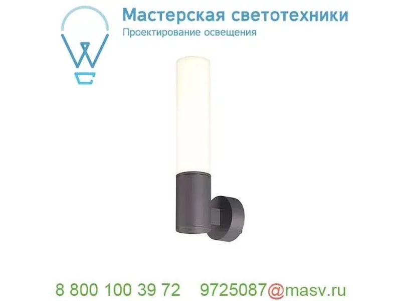 1000517 SLV GRAZIA 20, профиль накладной стандарт гладкий, 1 м, без экрана, алюминий