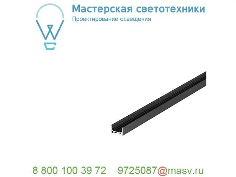 1000532 SLV GRAZIA 20, профиль накладной плоский гладкий, 3 м, без экрана, алюминий